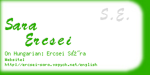 sara ercsei business card